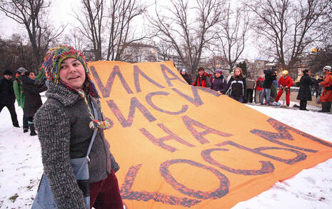 Procession for Rila and Bulgarian nature on 23 January 2008 in Sofia and Blagoevgrad